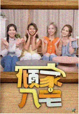 家长里短小说写作手法分析