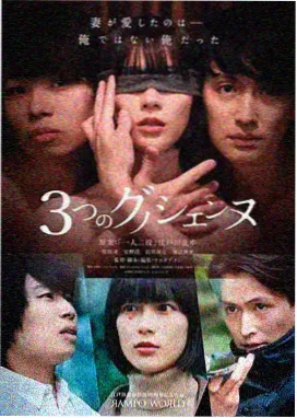 四合院里的烟火日子 家庭大杂烩小说免费阅读