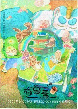 老宅分家风波 家族伦理小说免费阅读